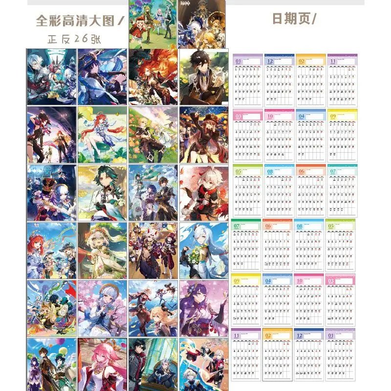 2026-2027 Game Genshin Impact Desk Calendars Xiao Hutao Wendi Cartoon Characters - Maxwell shop