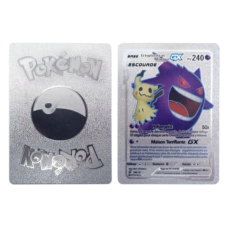81 - 15Pcs Pokemon Cards Gold Silver Vmax GX Card Collection Battle Trainer Card - Maxwell shop