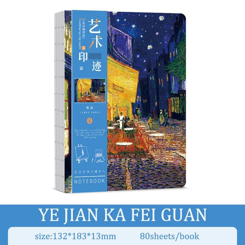A5 Notebook Ukiyoe & Famous Painting Series Cover,80sheets/Book Writing Diary - Maxwell shop
