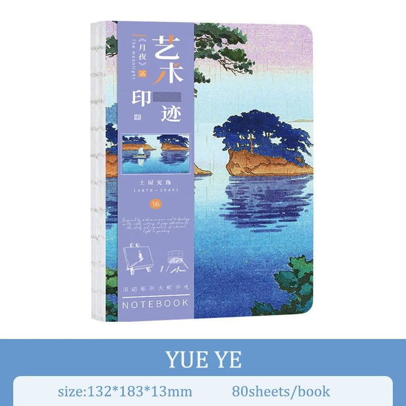 A5 Notebook Ukiyoe & Famous Painting Series Cover,80sheets/Book Writing Diary - Maxwell shop