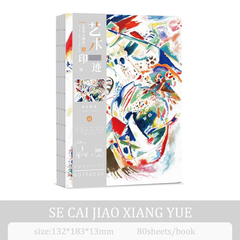 A5 Notebook Ukiyoe & Famous Painting Series Cover,80sheets/Book Writing Diary - Maxwell shop