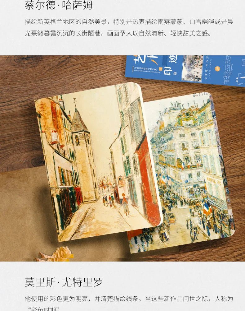 A5 Notebook Ukiyoe & Famous Painting Series Cover,80sheets/Book Writing Diary - Maxwell shop