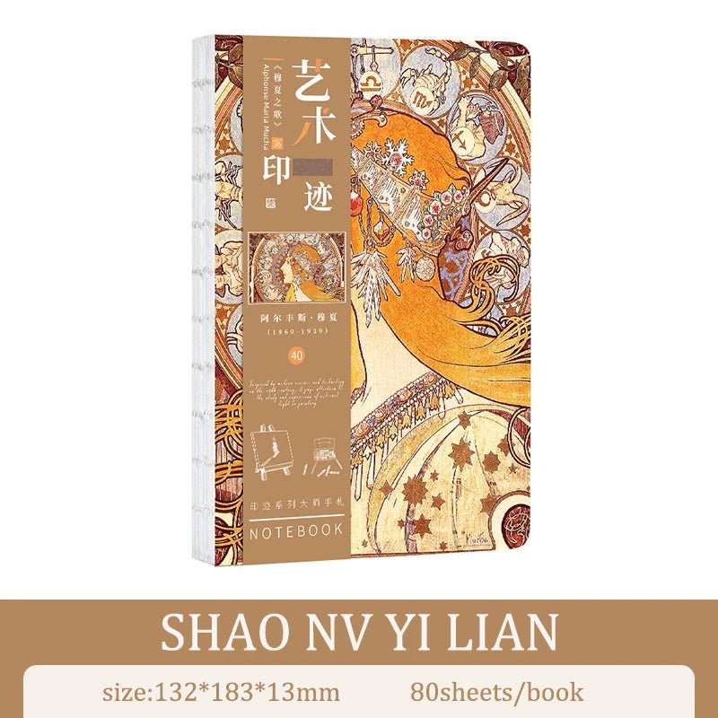A5 Notebook Ukiyoe & Famous Painting Series Cover,80sheets/Book Writing Diary - Maxwell shop