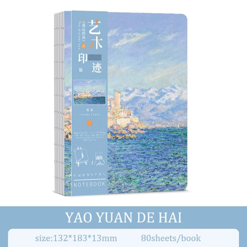 A5 Notebook Ukiyoe & Famous Painting Series Cover,80sheets/Book Writing Diary - Maxwell shop