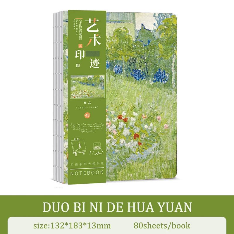 A5 Notebook Ukiyoe & Famous Painting Series Cover,80sheets/Book Writing Diary - Maxwell shop