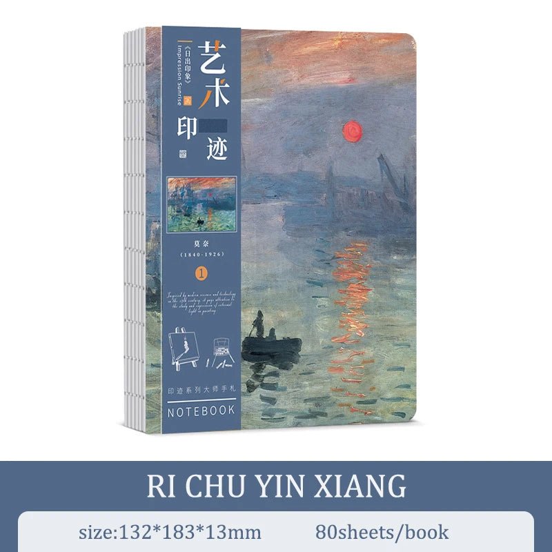 A5 Notebook Ukiyoe & Famous Painting Series Cover,80sheets/Book Writing Diary - Maxwell shop