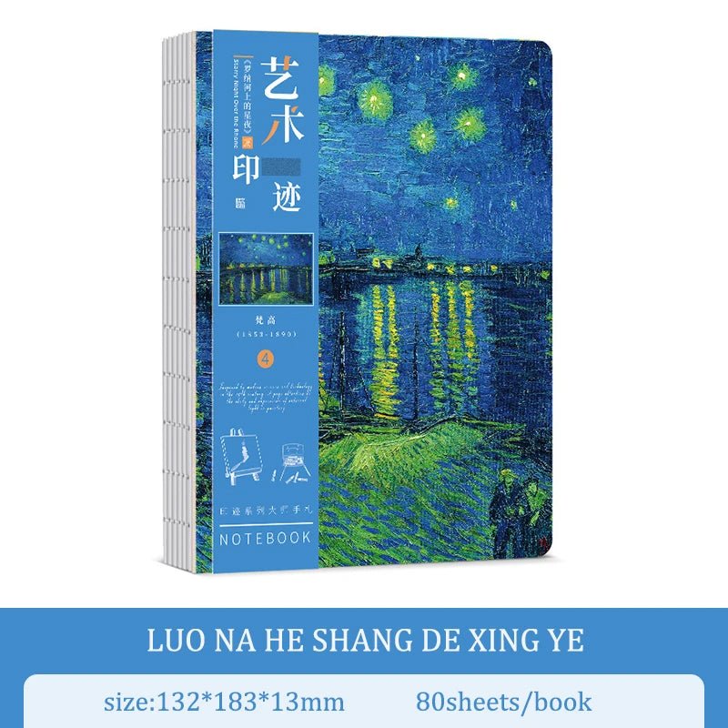 A5 Notebook Ukiyoe & Famous Painting Series Cover,80sheets/Book Writing Diary - Maxwell shop