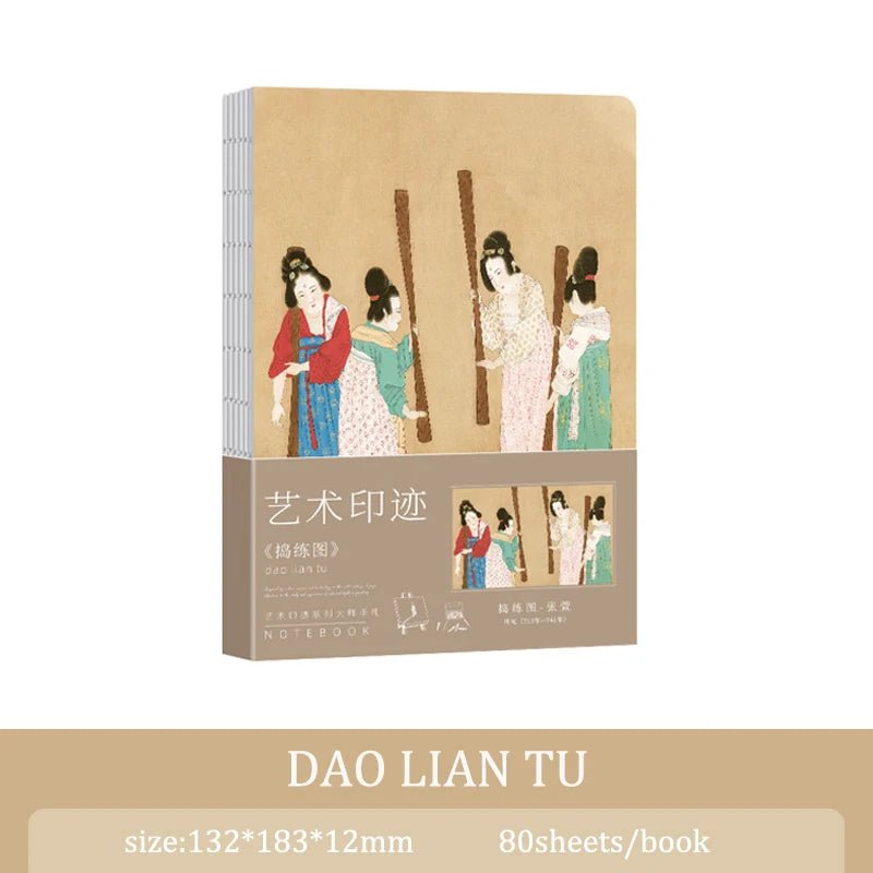 A5 Notebook Ukiyoe & Famous Painting Series Cover,80sheets/Book Writing Diary - Maxwell shop