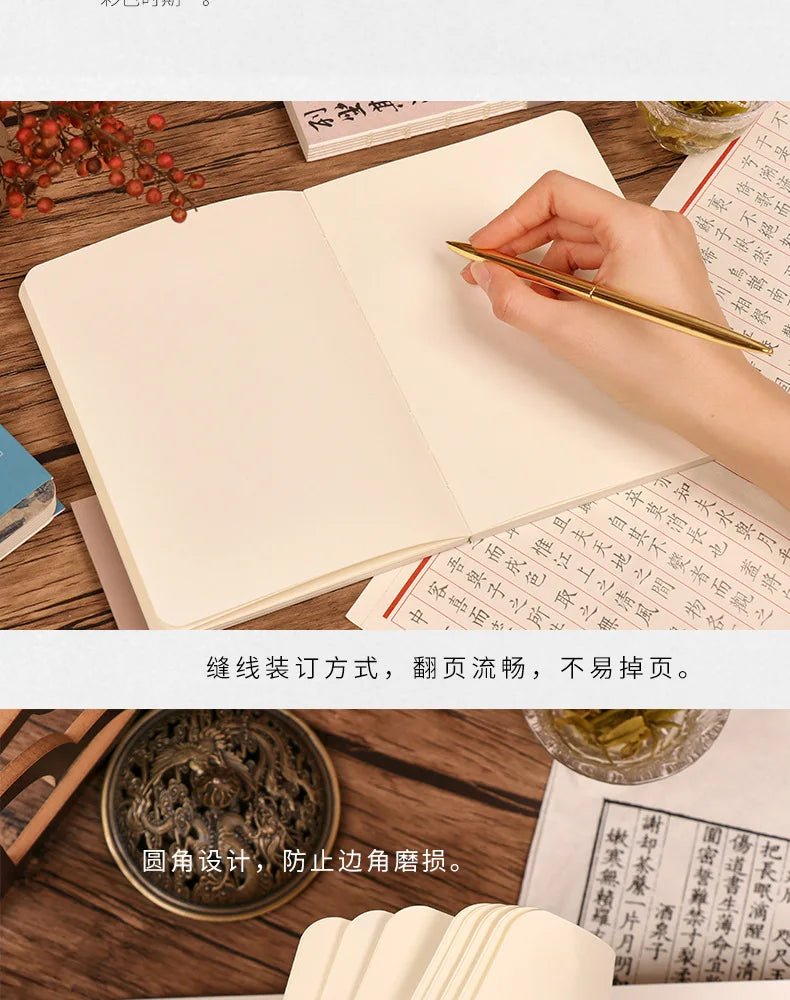 A5 Notebook Ukiyoe & Famous Painting Series Cover,80sheets/Book Writing Diary - Maxwell shop