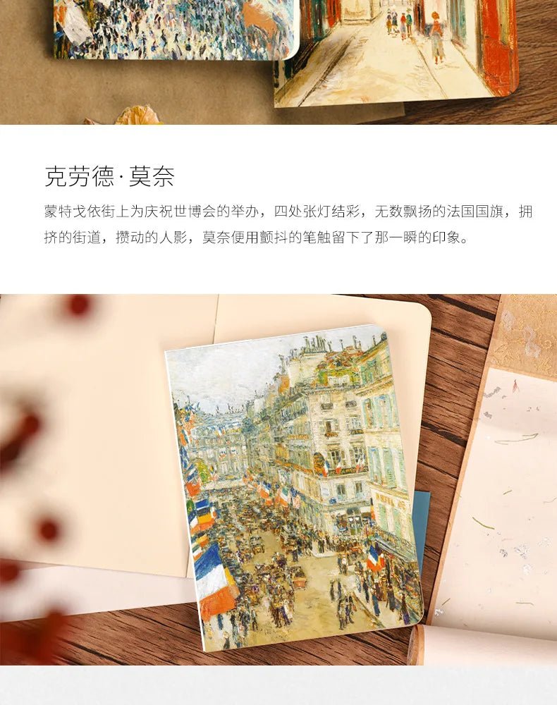 A5 Notebook Ukiyoe & Famous Painting Series Cover,80sheets/Book Writing Diary - Maxwell shop