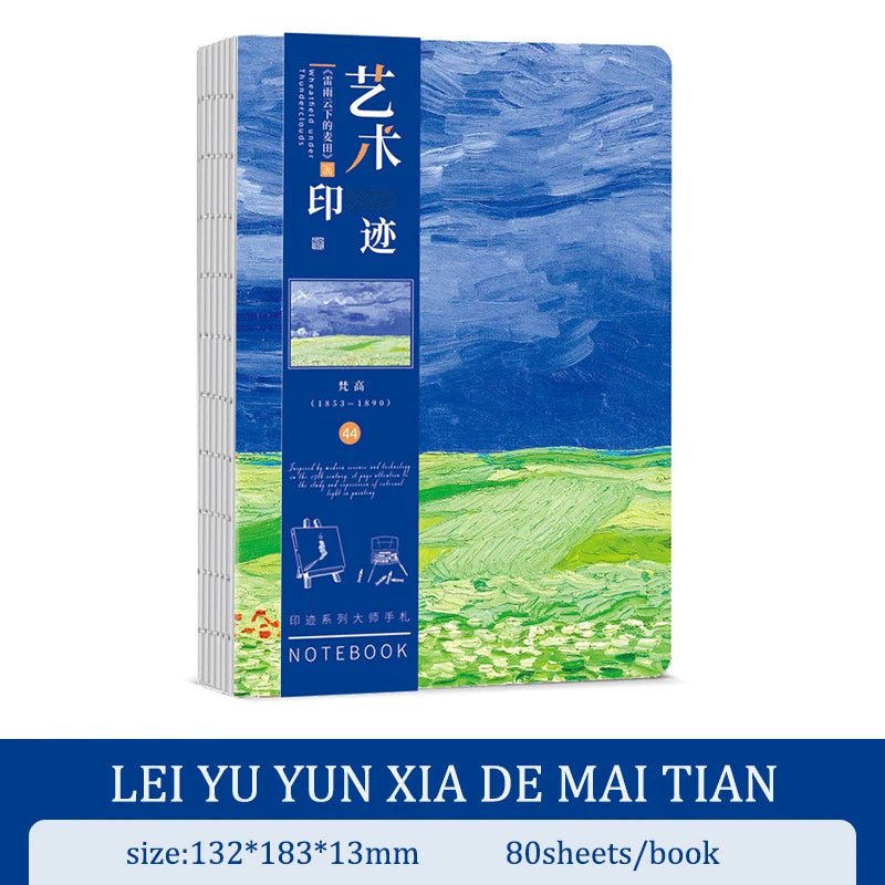 A5 Notebook Ukiyoe & Famous Painting Series Cover,80sheets/Book Writing Diary - Maxwell shop