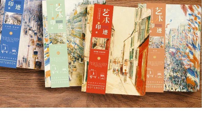 A5 Notebook Ukiyoe & Famous Painting Series Cover,80sheets/Book Writing Diary - Maxwell shop