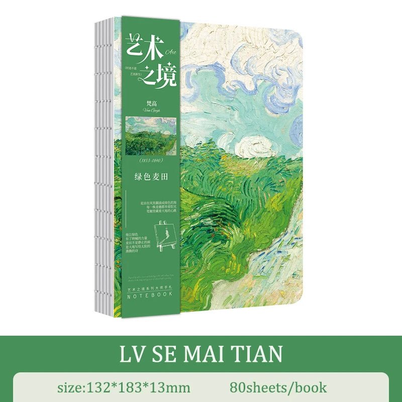 A5 Notebook Ukiyoe & Famous Painting Series Cover,80sheets/Book Writing Diary - Maxwell shop