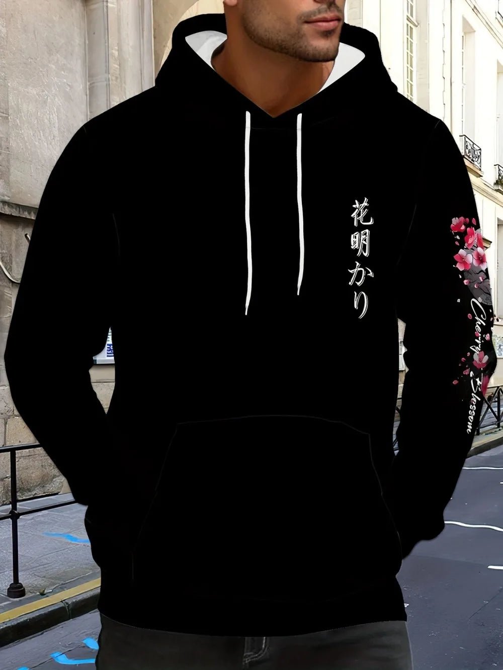 Cherry Blossom Moon Men Women Hoodie Outdoor Street Japan Harajuku - Maxwell shop