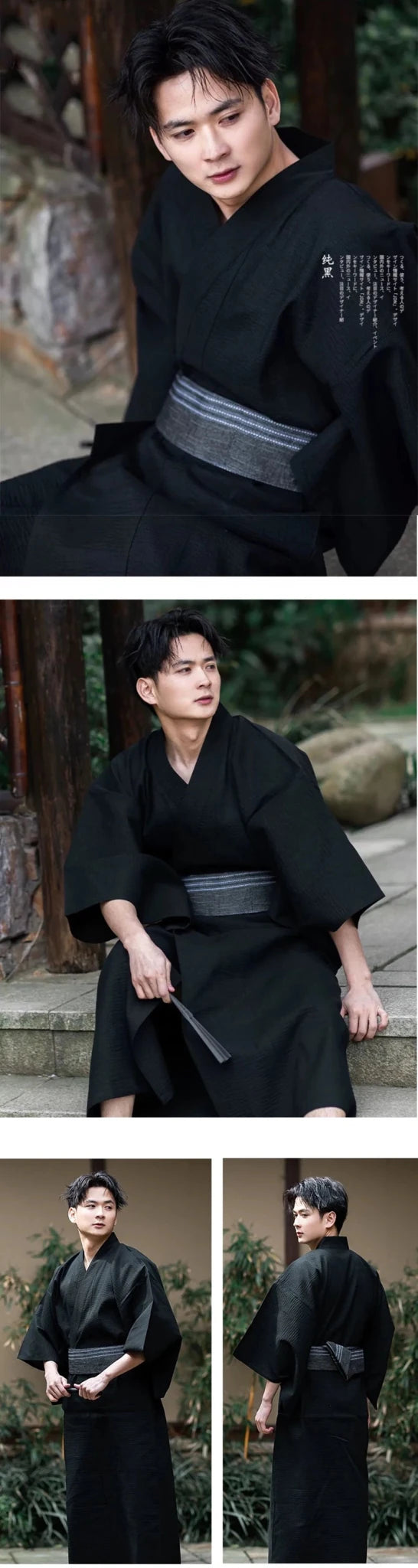 Japanese Traditional Samurai Kimono For Men Yukata Bathing Robe Hekoobi - Maxwell shop
