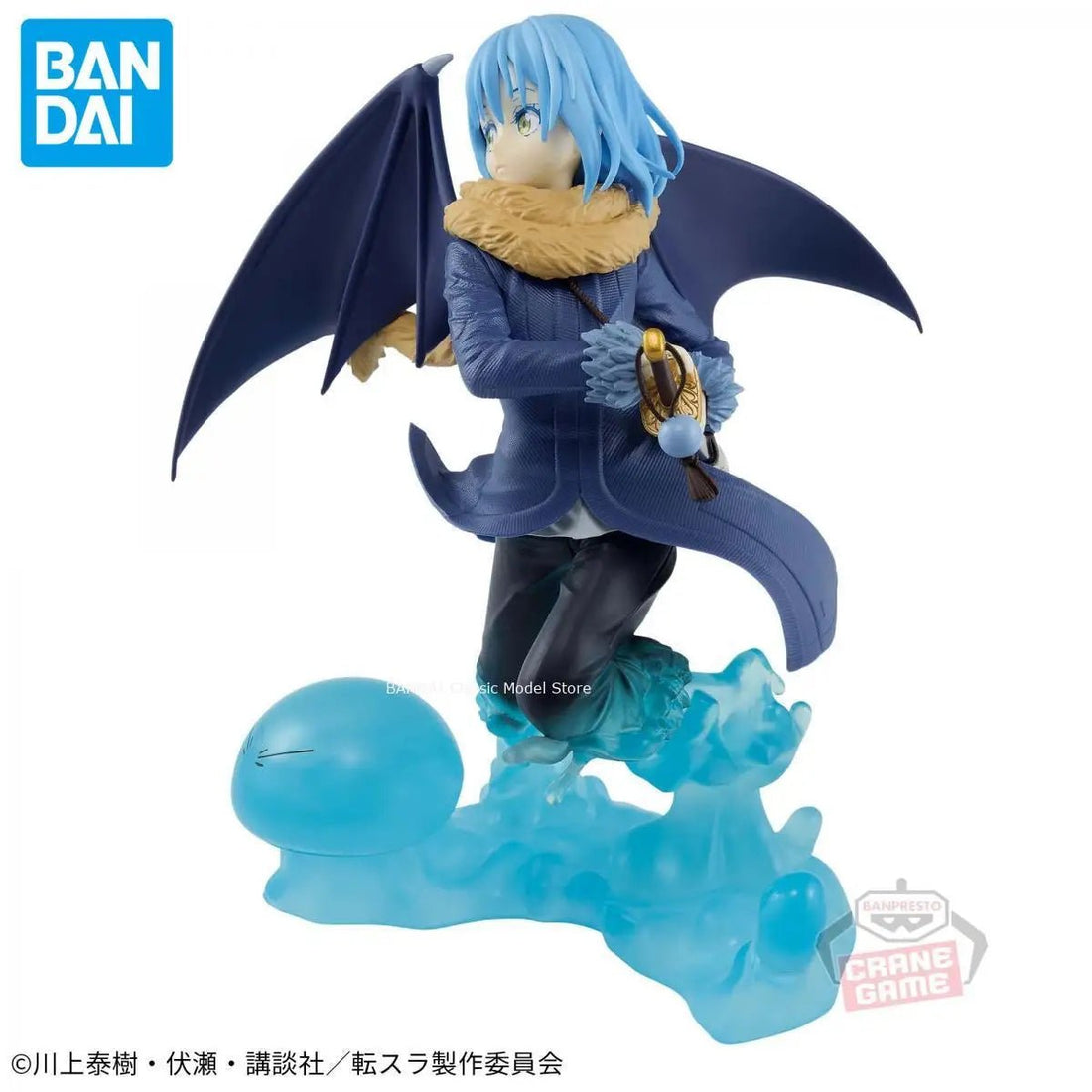 Official Original Bandai That Time I Got Reincarnated As A Slime Rimuru Tempest Figure - Maxwell shop