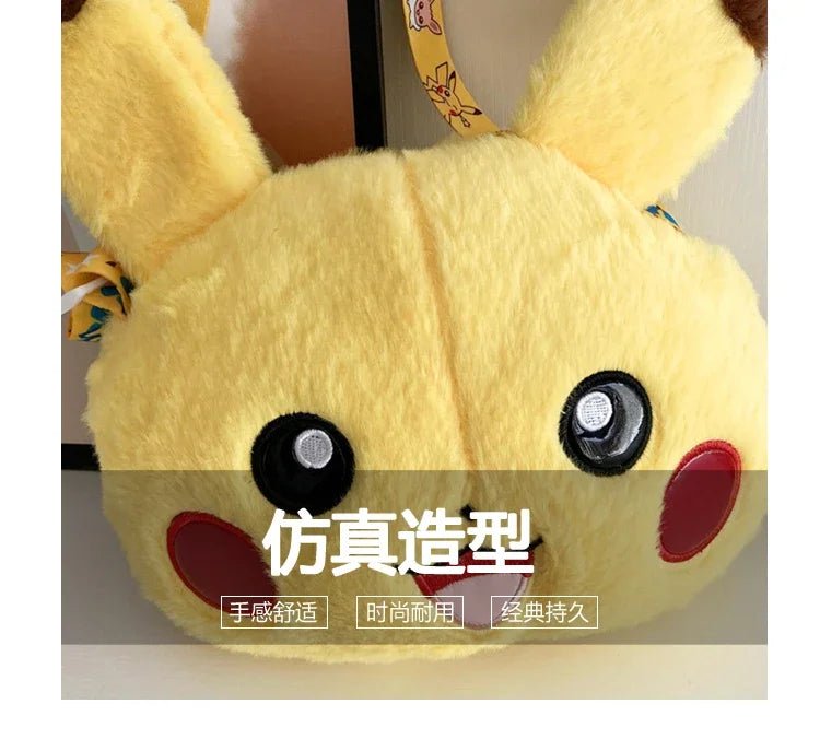 Pokemon Cute Plush Crossbody Bag Anime Figure Messenger Bag Large Capacity Storage - Maxwell shop