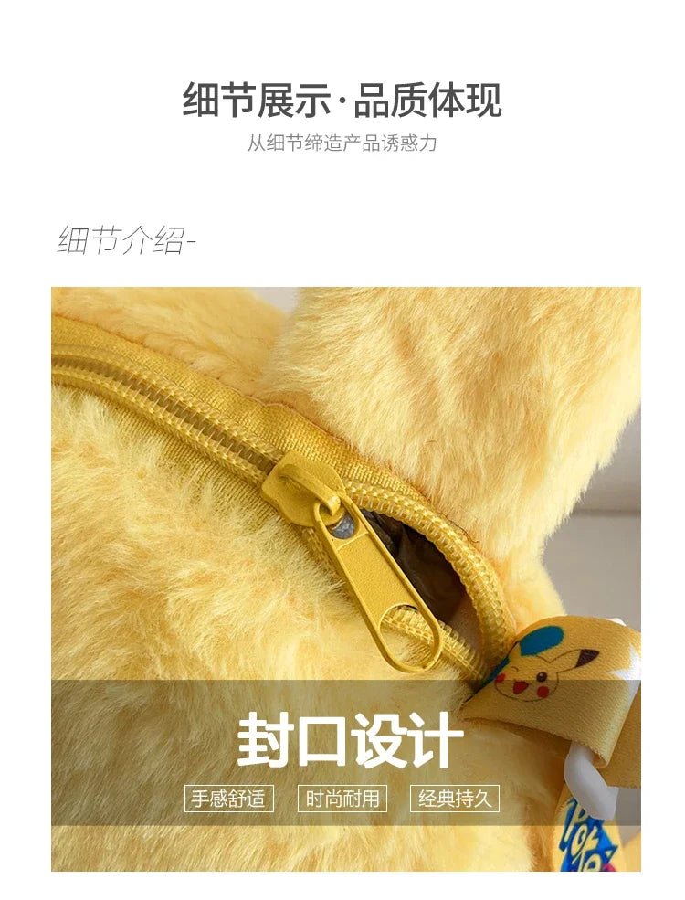 Pokemon Cute Plush Crossbody Bag Anime Figure Messenger Bag Large Capacity Storage - Maxwell shop