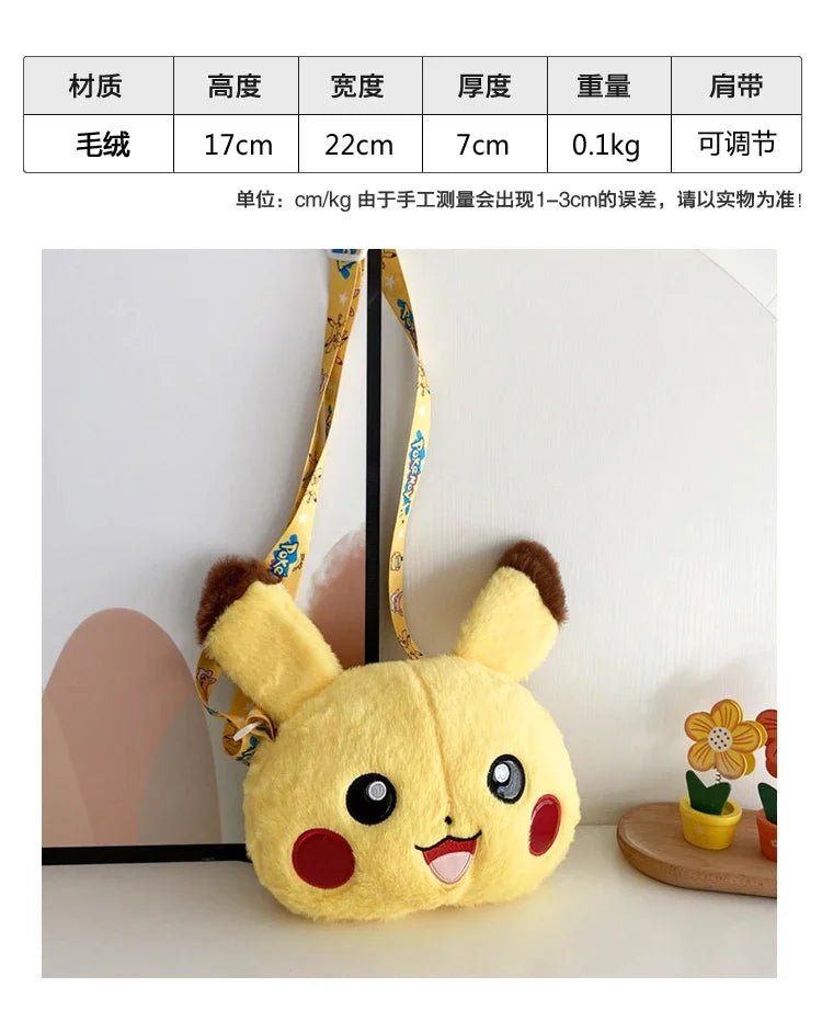 Pokemon Cute Plush Crossbody Bag Anime Figure Messenger Bag Large Capacity Storage - Maxwell shop