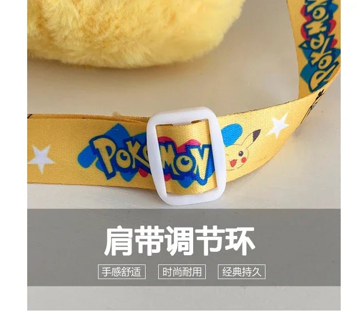 Pokemon Cute Plush Crossbody Bag Anime Figure Messenger Bag Large Capacity Storage - Maxwell shop