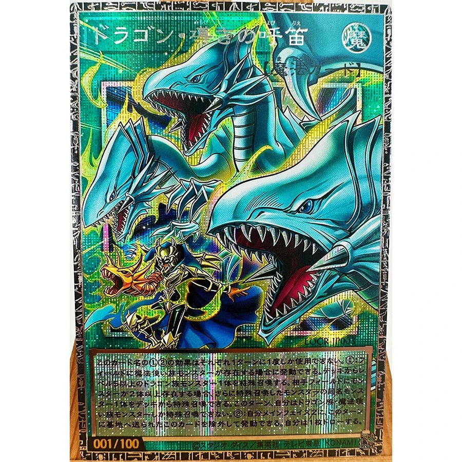 Yu Gi Oh LOCR ESR Blue Eyes White Dragon Dark Magician Girl Reissue Toys - Maxwell shop