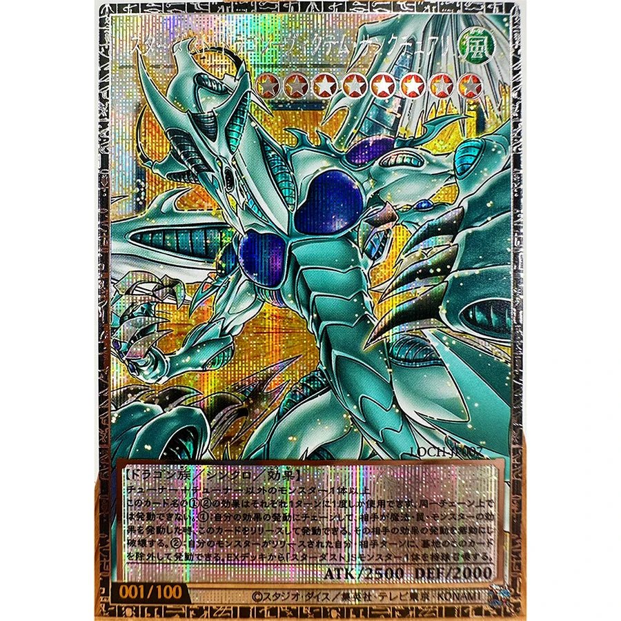 Yu Gi Oh LOCR ESR Blue Eyes White Dragon Dark Magician Girl Reissue Toys - Maxwell shop